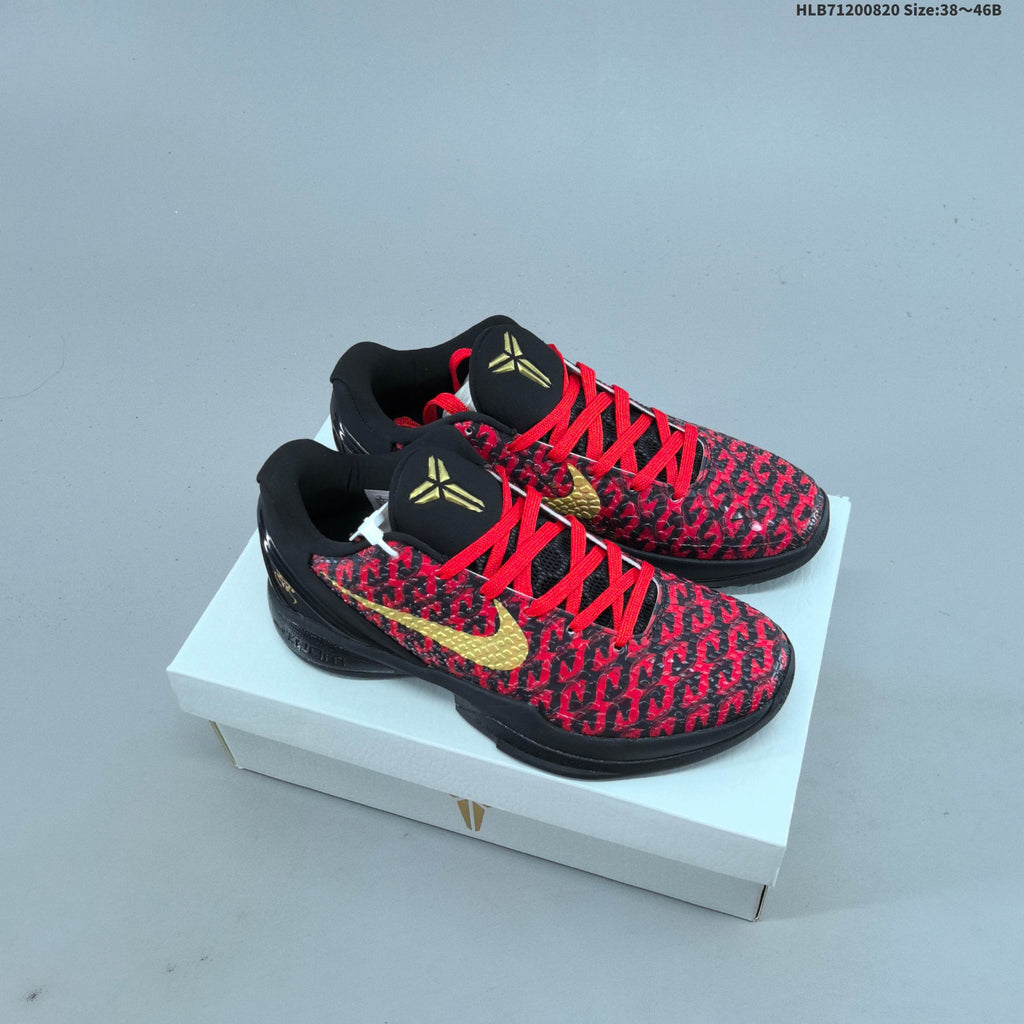 Nike Kobe 6 Protro Basketball Footwear, Assorted Colorways - product image from the listing.