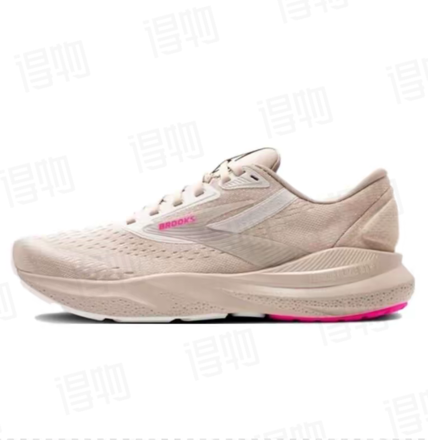 Brooks Adrenaline GTS 24 Shoes for Running - product image from the listing.