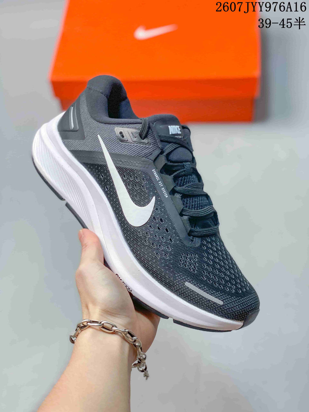 Men's Nike Zoom Structure 23 Running Shoes Dark Gray White JYY976A16 - product image from the listing.