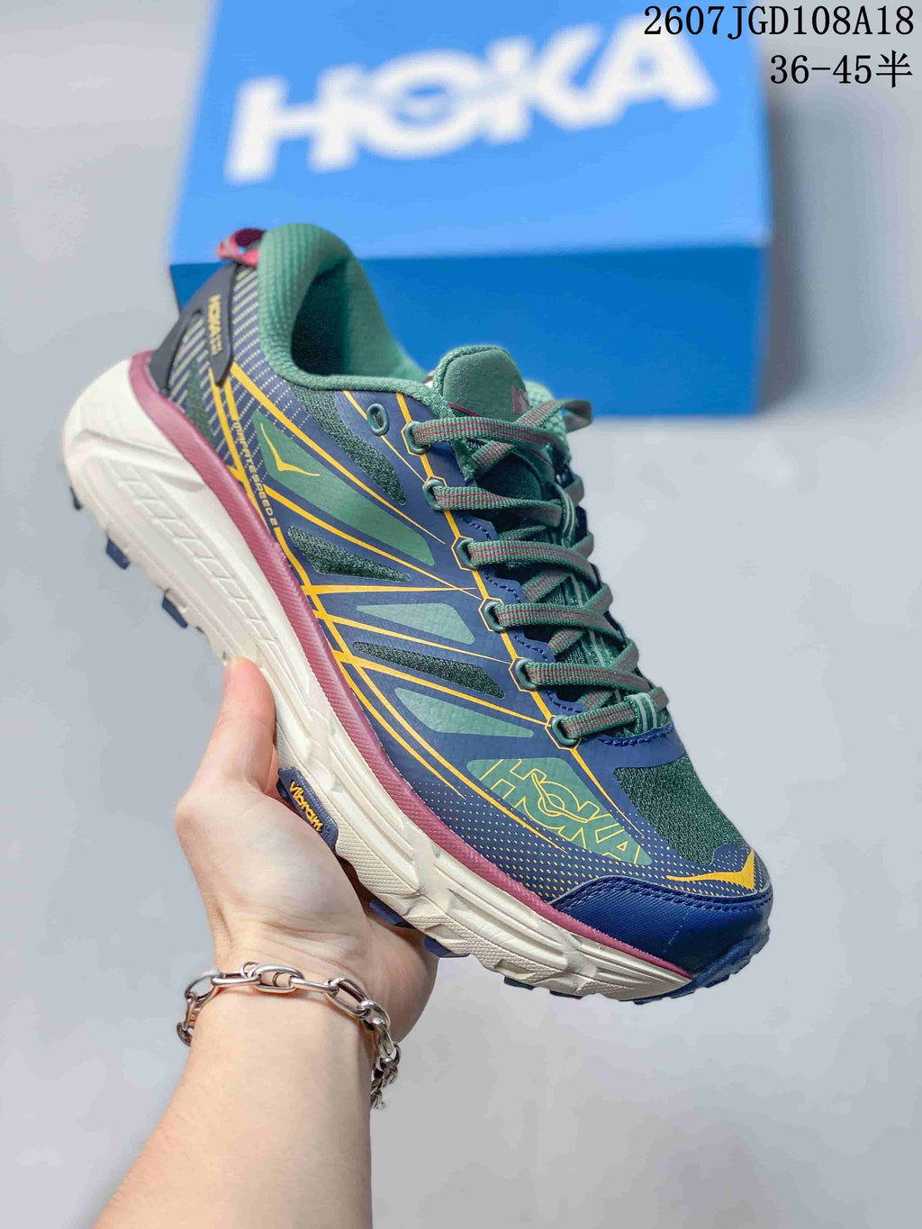HOKA Mafate Speed 2 Trail Trainers - product image from the listing.