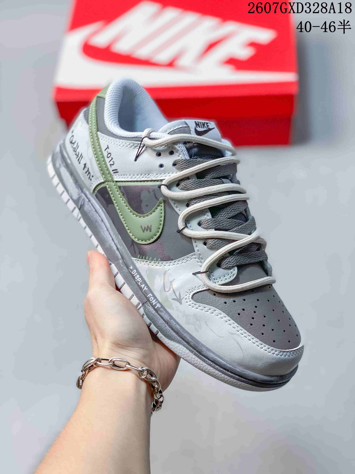 Nike Dunk Low Custom Gray Green Graffiti Trainers - product image from the listing.
