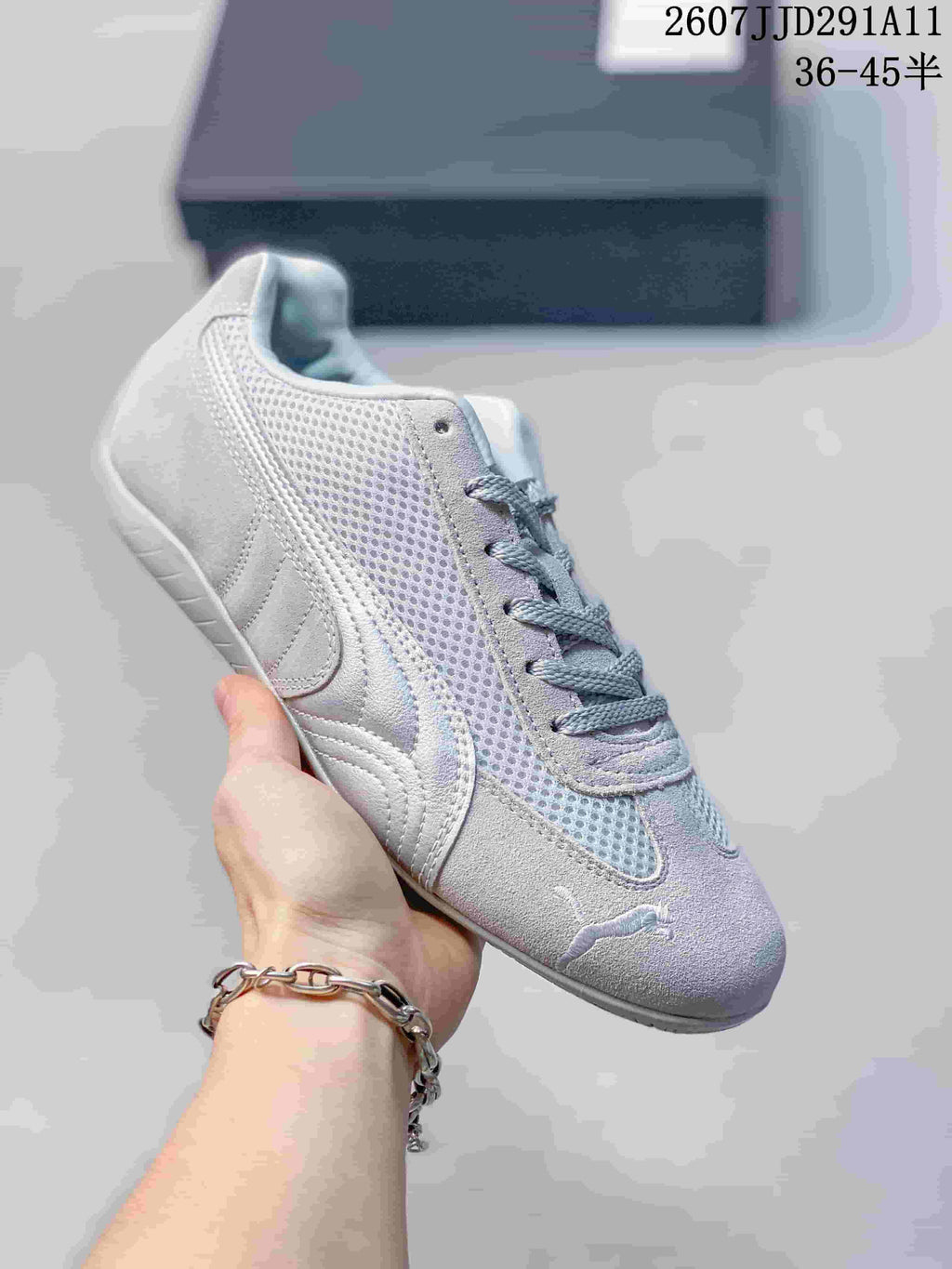 PUMA x OPEN YY Speedcat Trainers - product image from the listing.