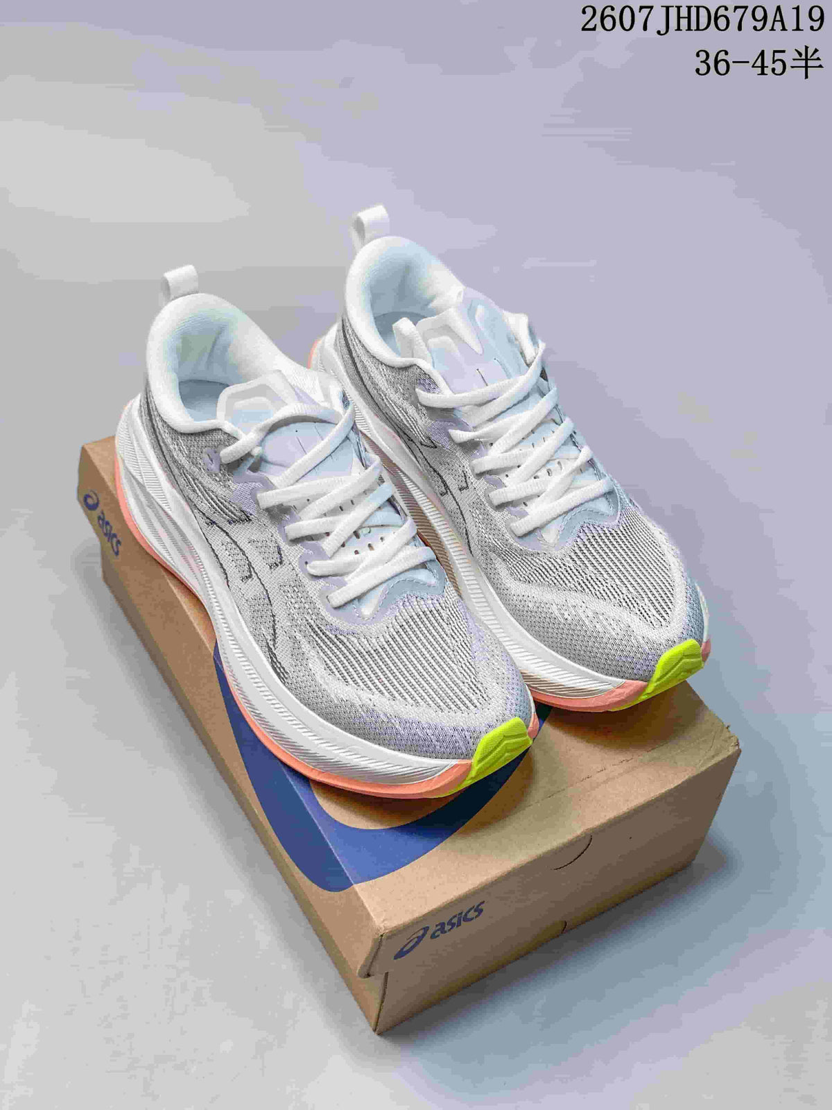 ASICS Superblast 2 Paris Running Shoes in Gray White Coral - product image from the listing.