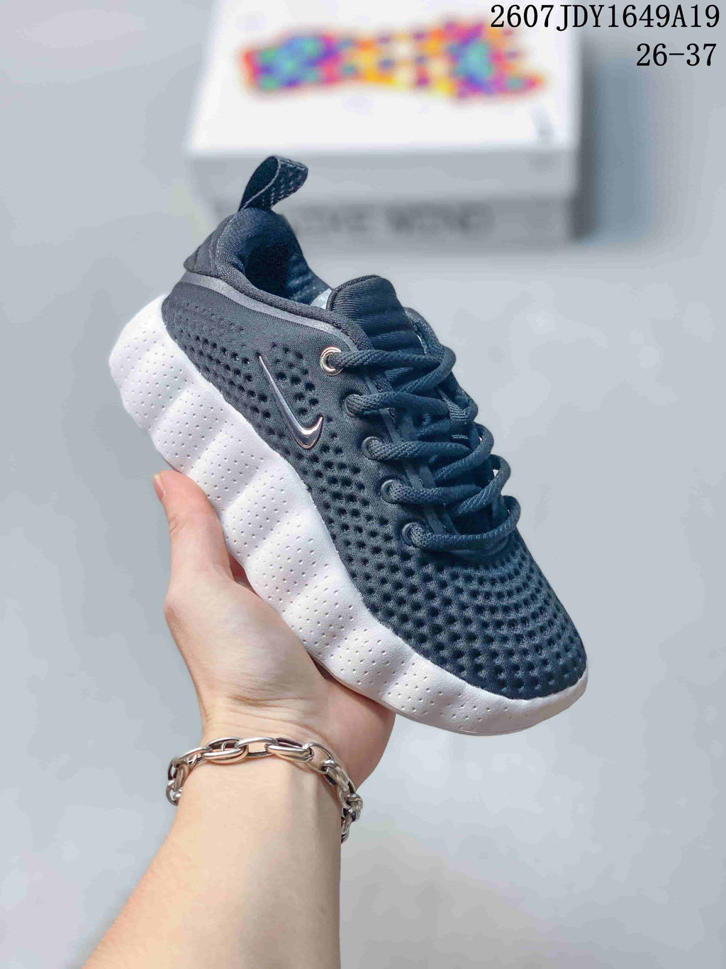 Nike Mind 002 Kids Trainers in Multiple Colors - product image from the listing.