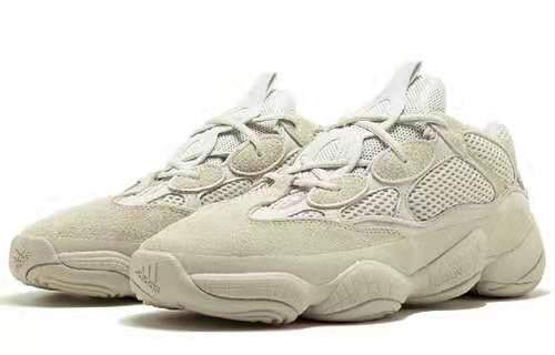 Grey Beige adidas Yeezy 500 Sneakers - product image from the listing.