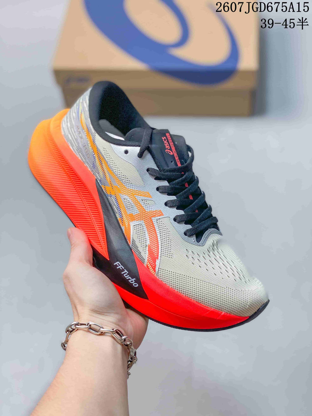 ASICS Magic Speed 4 Shoes for Running 2607TGD675A15 - product image from the listing.