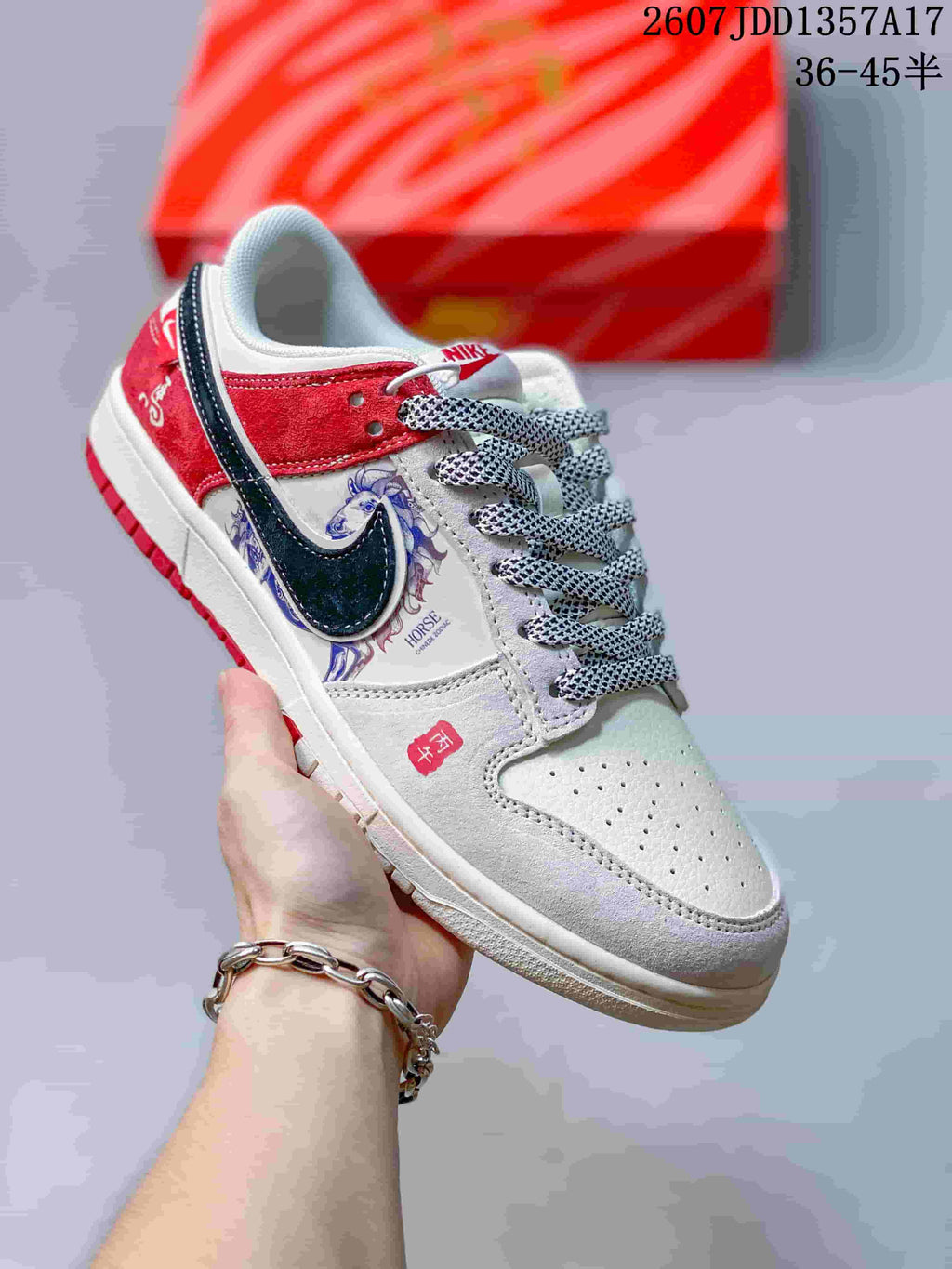 Six Color Styles - Nike SB Dunk Low Low-Top Sneakers - product image from the listing.