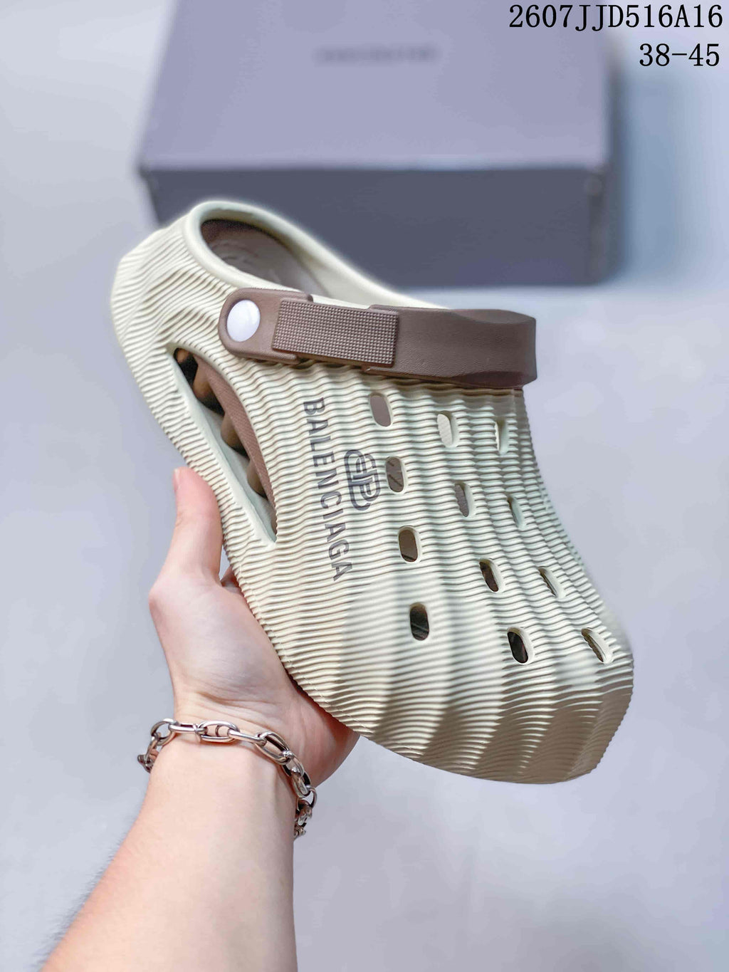Balenciaga Molded Clog Slides in Cream Brown 2607JJD516A16 - product image from the listing.