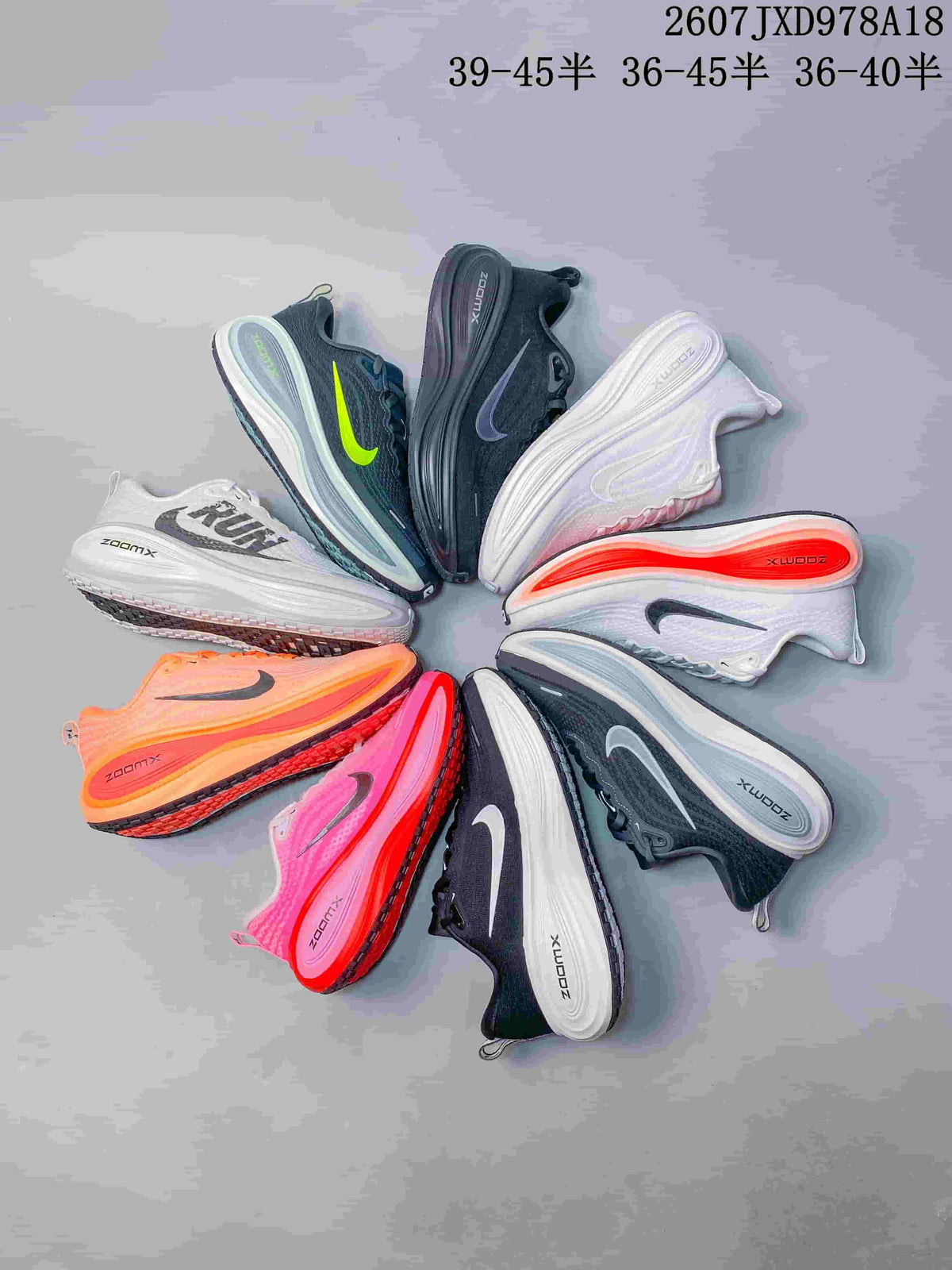 Multiple Colors - Nike Vomero Plus Running Shoes - product image from the listing.
