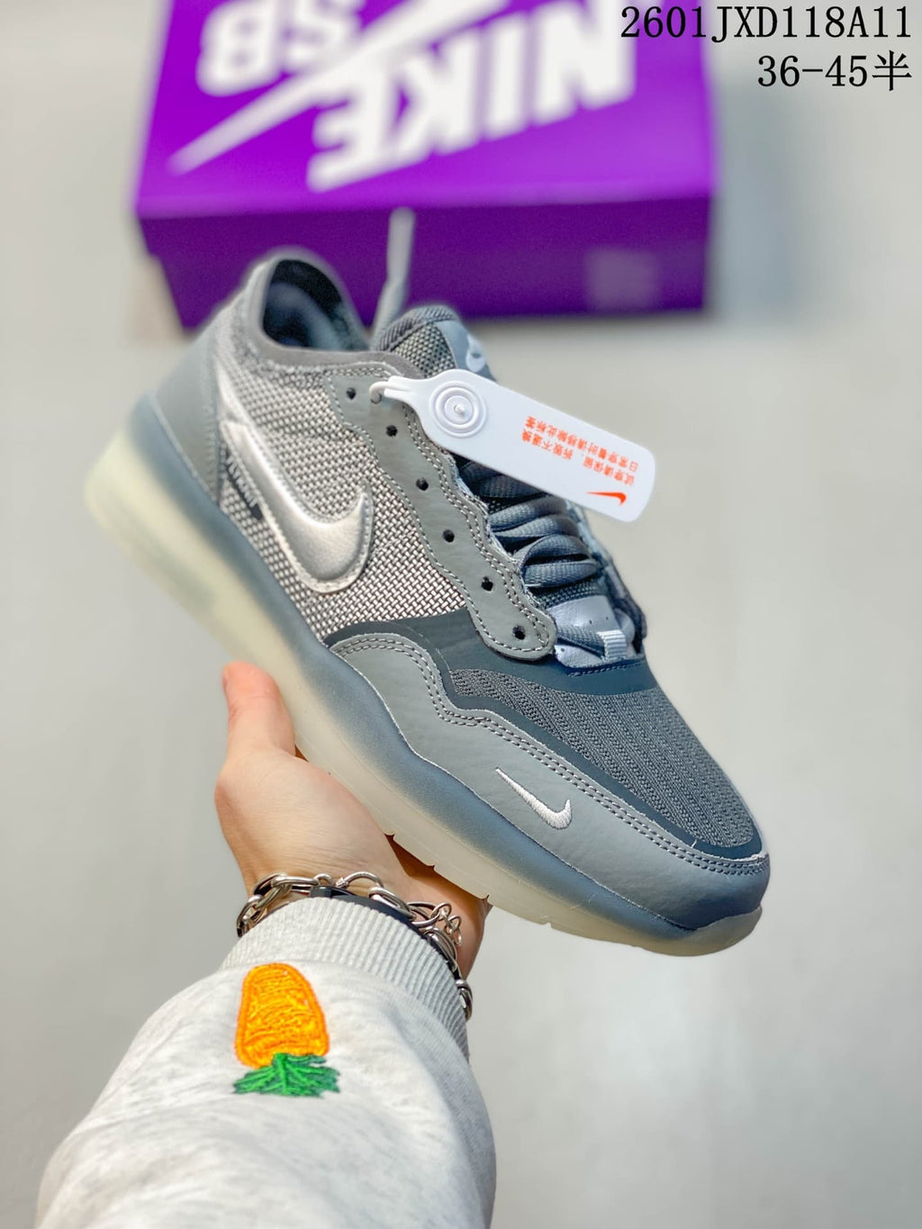 Nike SB PS8 Low-Cut Sneakers - product image from the listing.