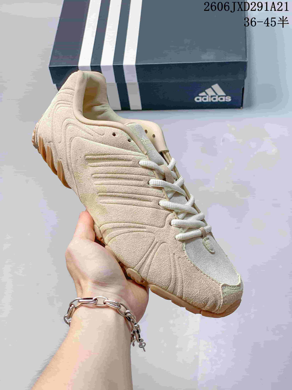 adidas Originals Ghost Sprint Trainers JXD291A21 - product image from the listing.