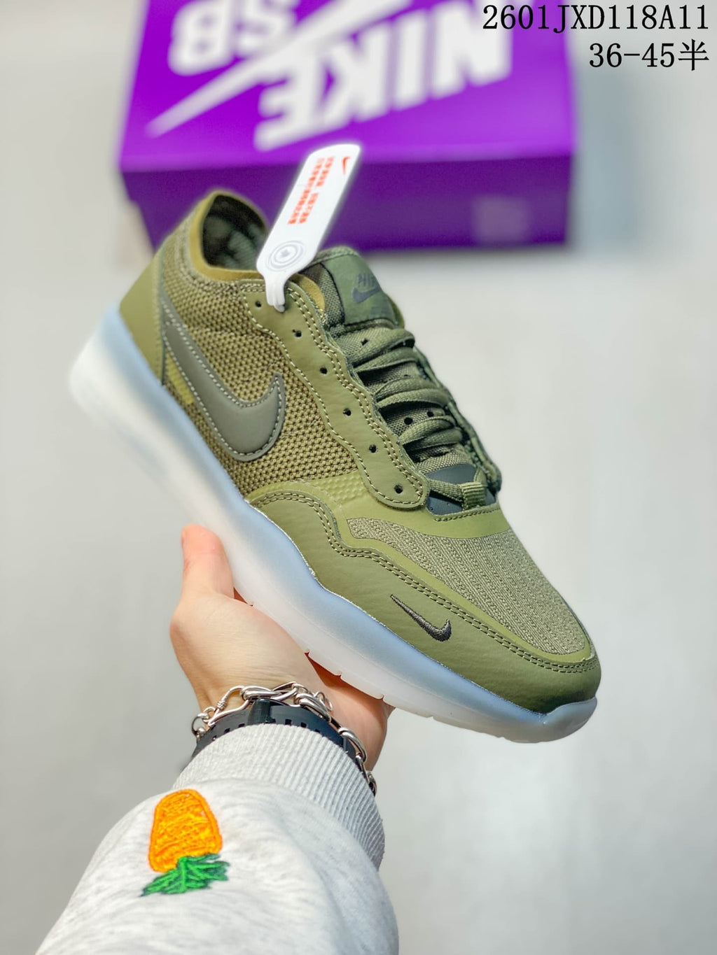 Nike SB PS8 Low-Cut Sneakers - product image from the listing.