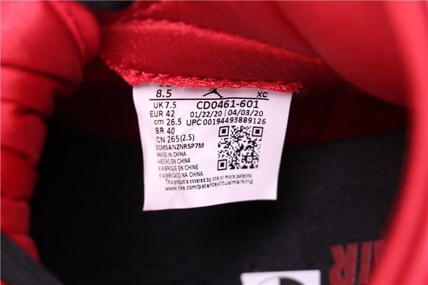 Women's Air Jordan 1 Satin Snake High-Top Sneakers CD0461-601 - product image from the listing.