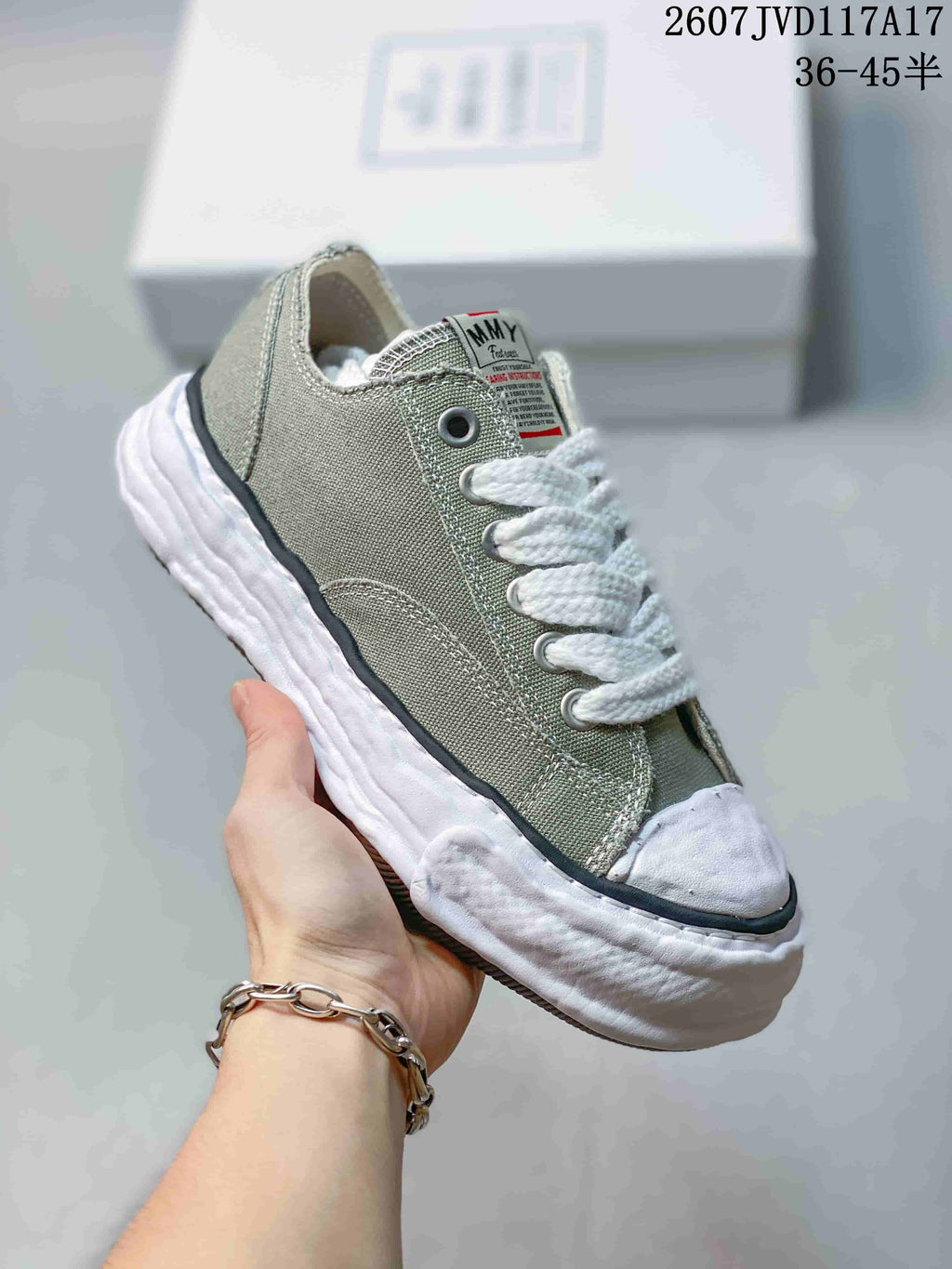 Maison Mihara Yasuhiro MMY Canvas Low Sneakers in Black Olive - product image from the listing.