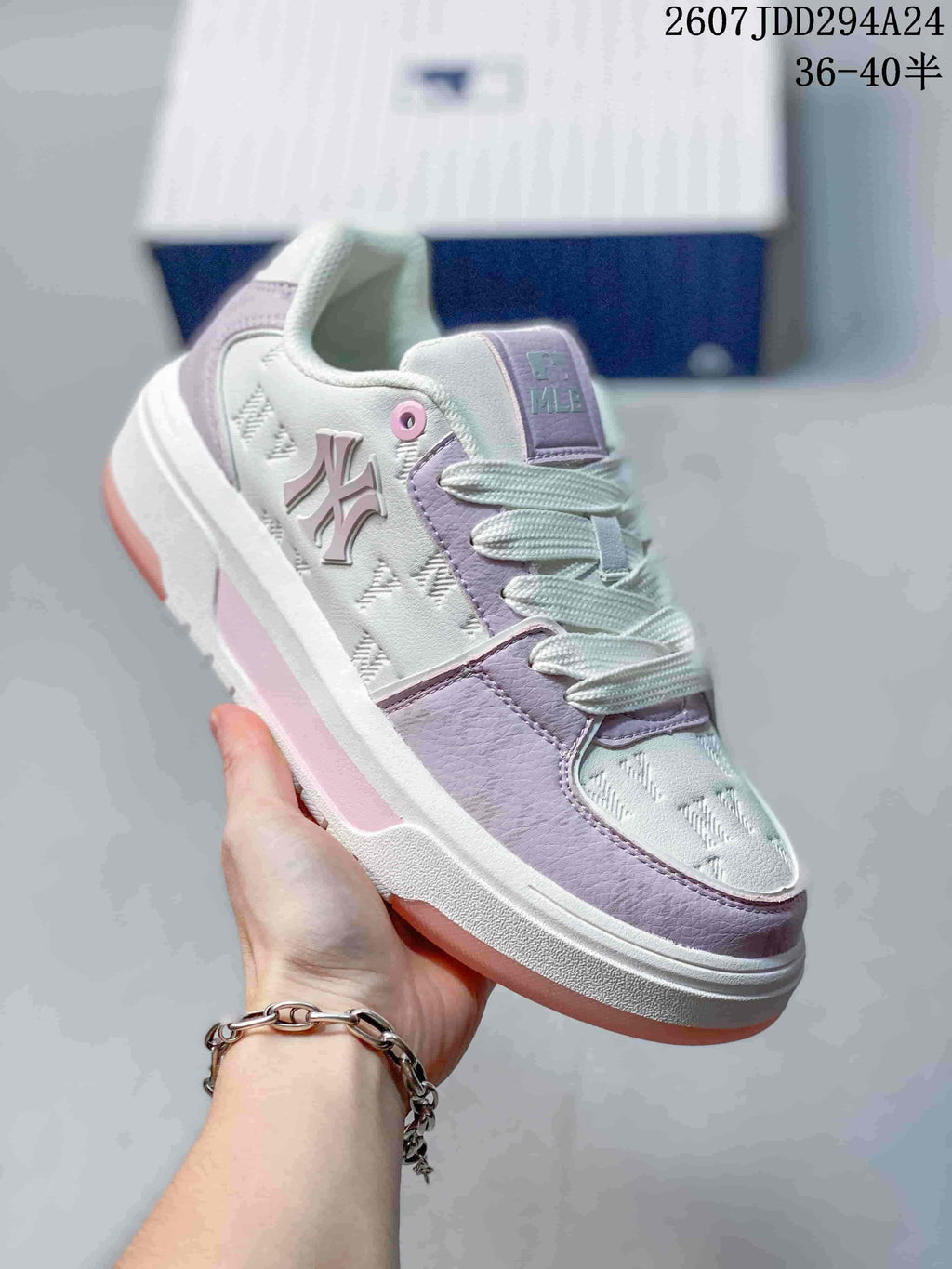 MLB Chunky Liner MID Trainers White and Lavender - product image from the listing.