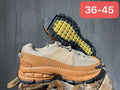 Beige and Brown Nike F7 Gen 2 Trail Sneakers - product image from the listing.