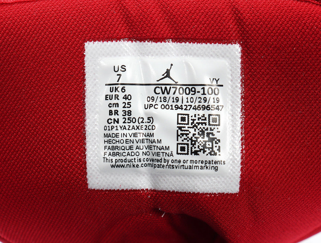 White Multicolor Swoosh - Nike Air Jordan 1 Low CW7009-100 - product image from the listing.