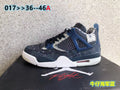 Jordan AJ4 Sneakers in Denim Navy Blue - product image from the listing.