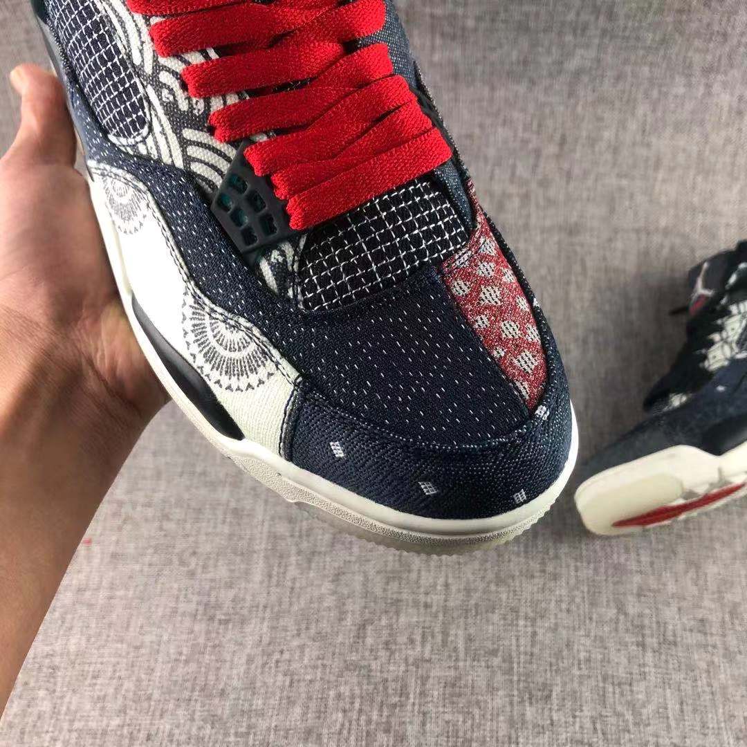 Air Jordan 4 SE Sashiko Sneakers Navy Black Red - product image from the listing.