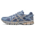 K15 Blue and Khaki Trail Trainers - product image from the listing.