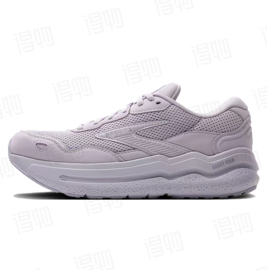Brooks Ghost Max SE Shoes for Running - product image from the listing.