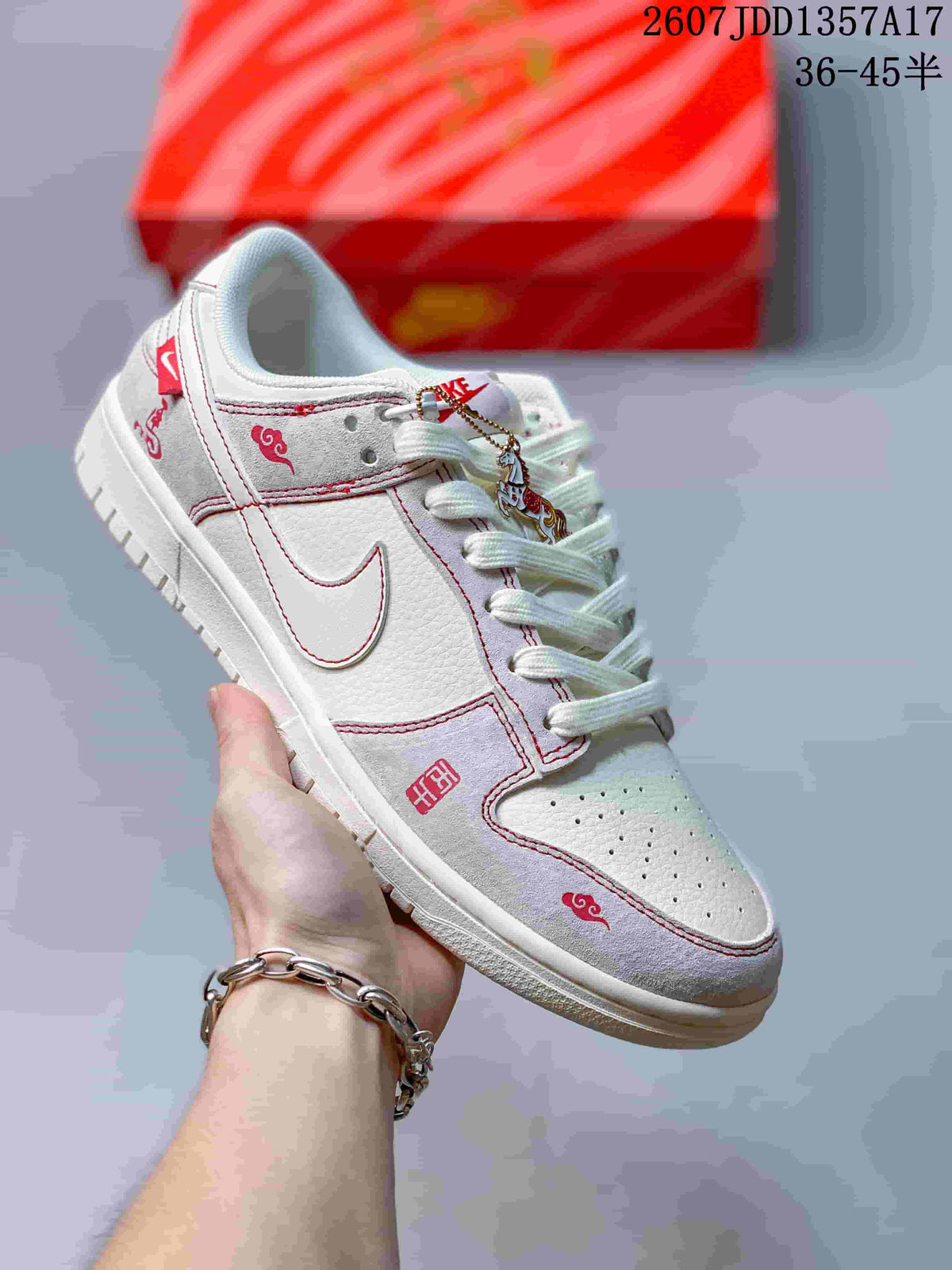 Six Color Styles - Nike SB Dunk Low Low-Top Sneakers - product image from the listing.