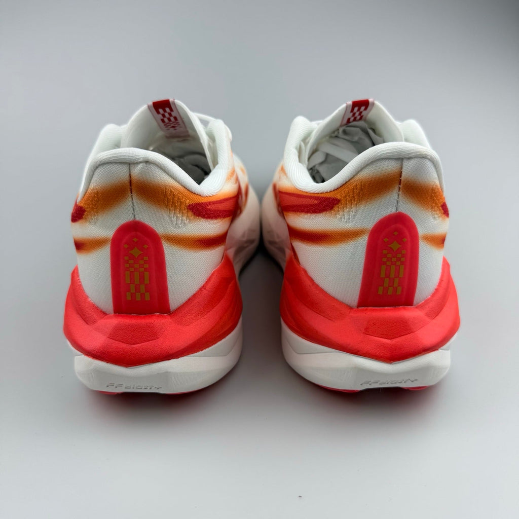 Nike LeBron 20 Basketball Shoes in White Red Yellow - product image from the listing.