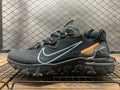 Nike React Vision Black Orange Blue Grid Trainers - product image from the listing.