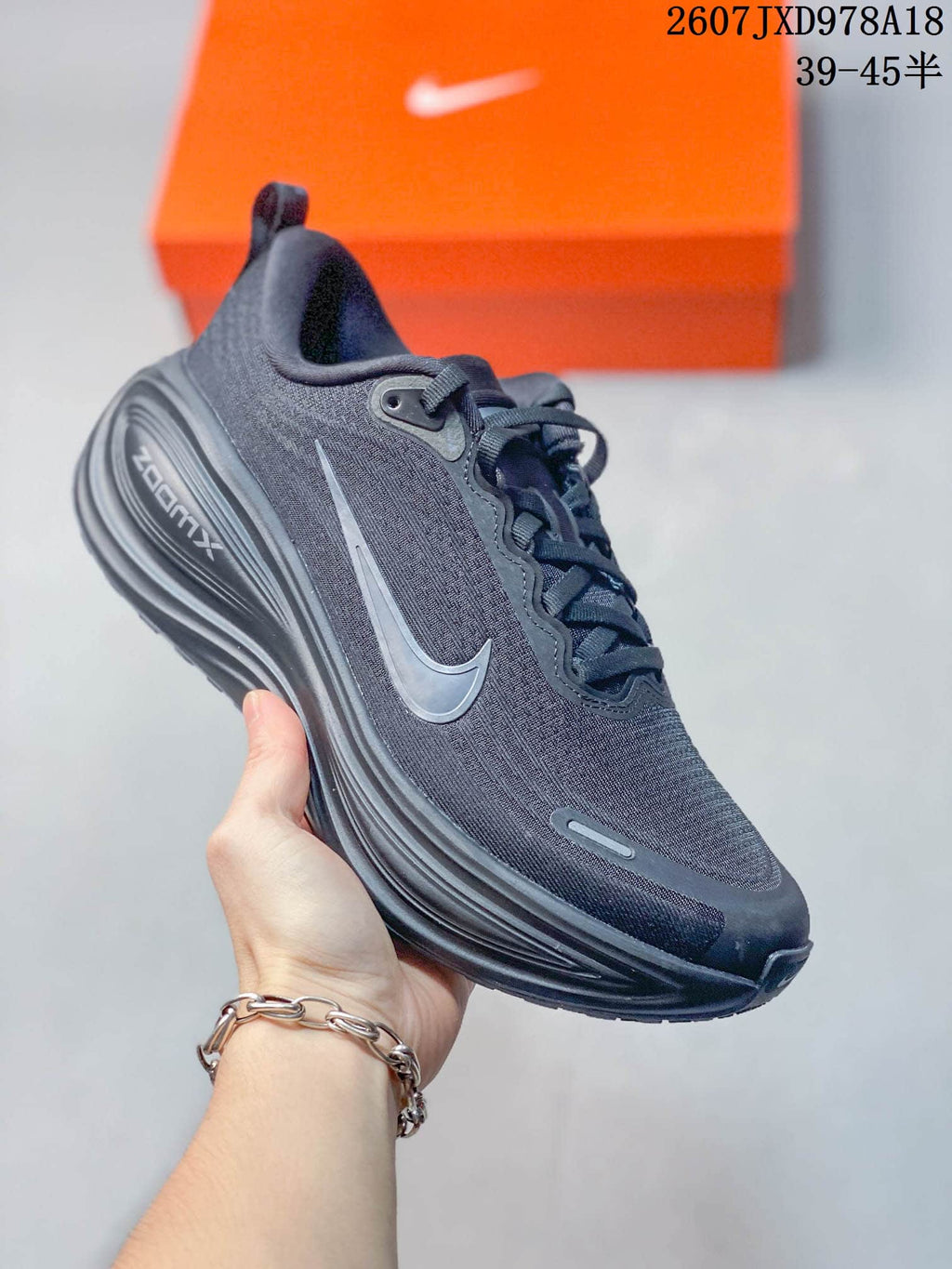 Multiple Colors - Nike Vomero Plus Running Shoes - product image from the listing.