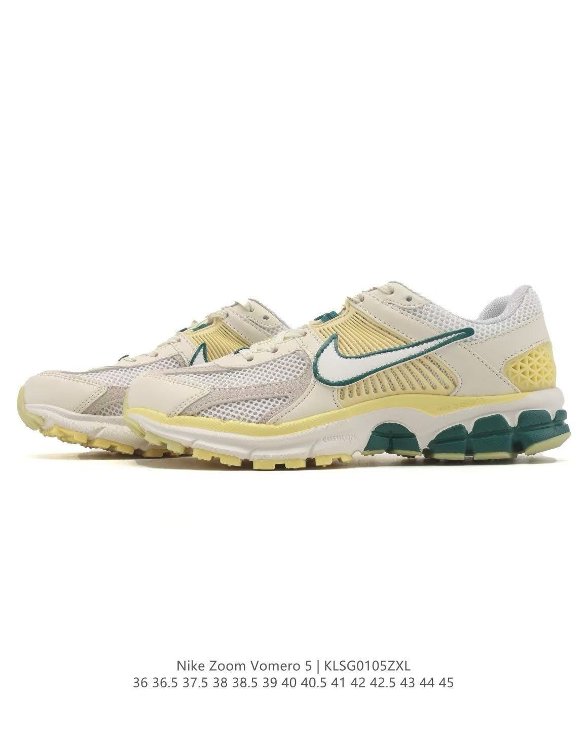 Nike Zoom Vomero 5 Sneakers, in Light Grey and Yellow Green - product image from the listing.