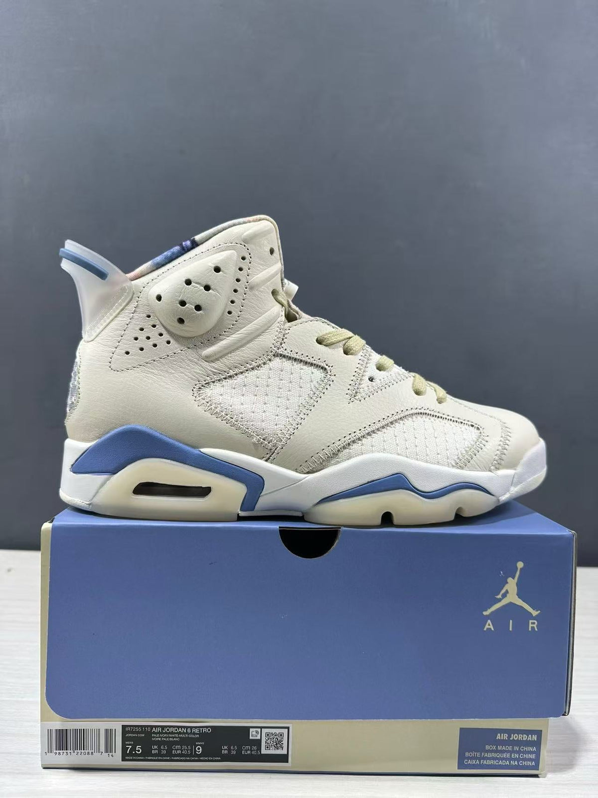 Air Jordan 6 Retro Sashiko Sneakers Cream Blue IR7255-110 - product image from the listing.