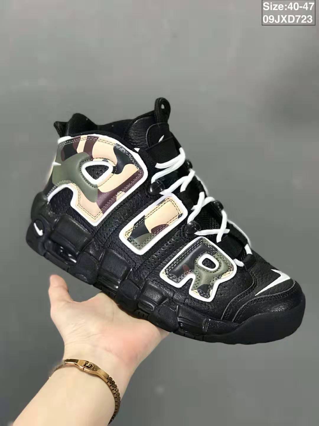 Nike Air More Uptempo Black Camo Trainers 09JXD723 - product image from the listing.