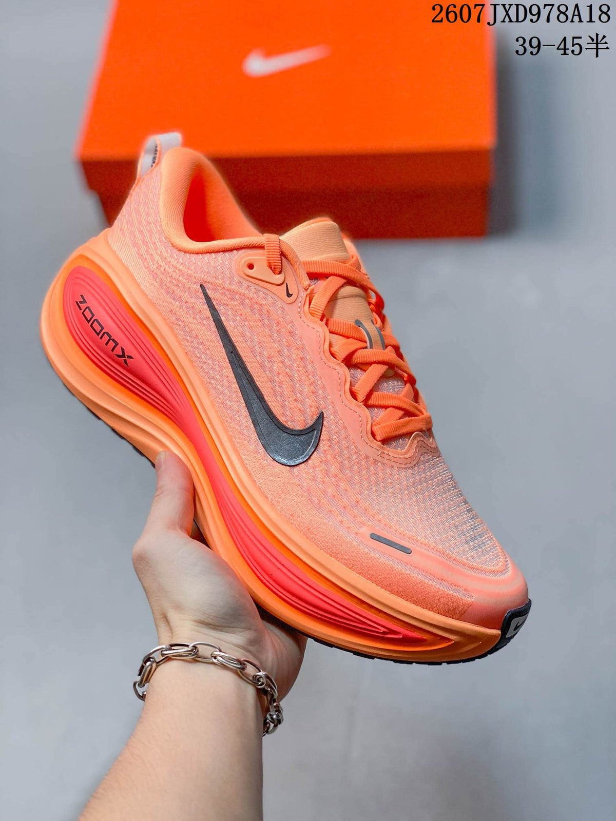 Multiple Colors - Nike Vomero Plus Running Shoes - product image from the listing.