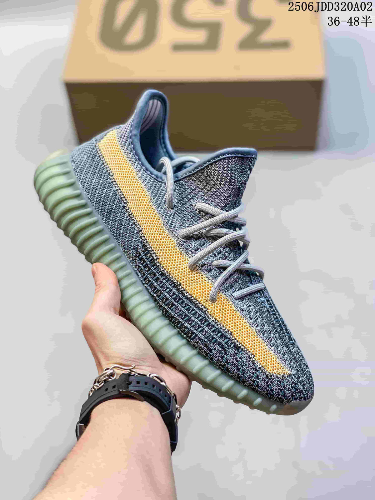 Adidas Yeezy Knit Trainers with Ribbed Sole - product image from the listing.