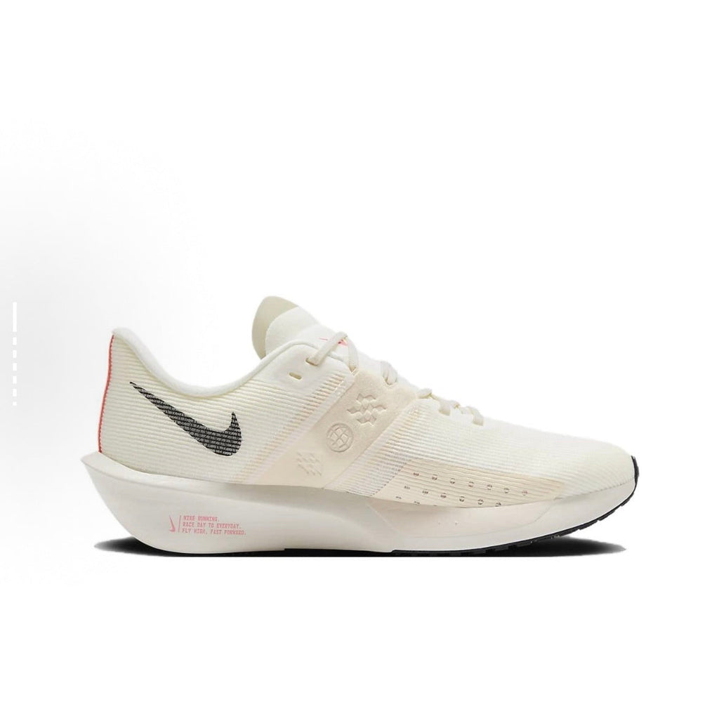 Nike Air Zoom Rival Fly 4 Shoes for Running FV6040-104 - product image from the listing.