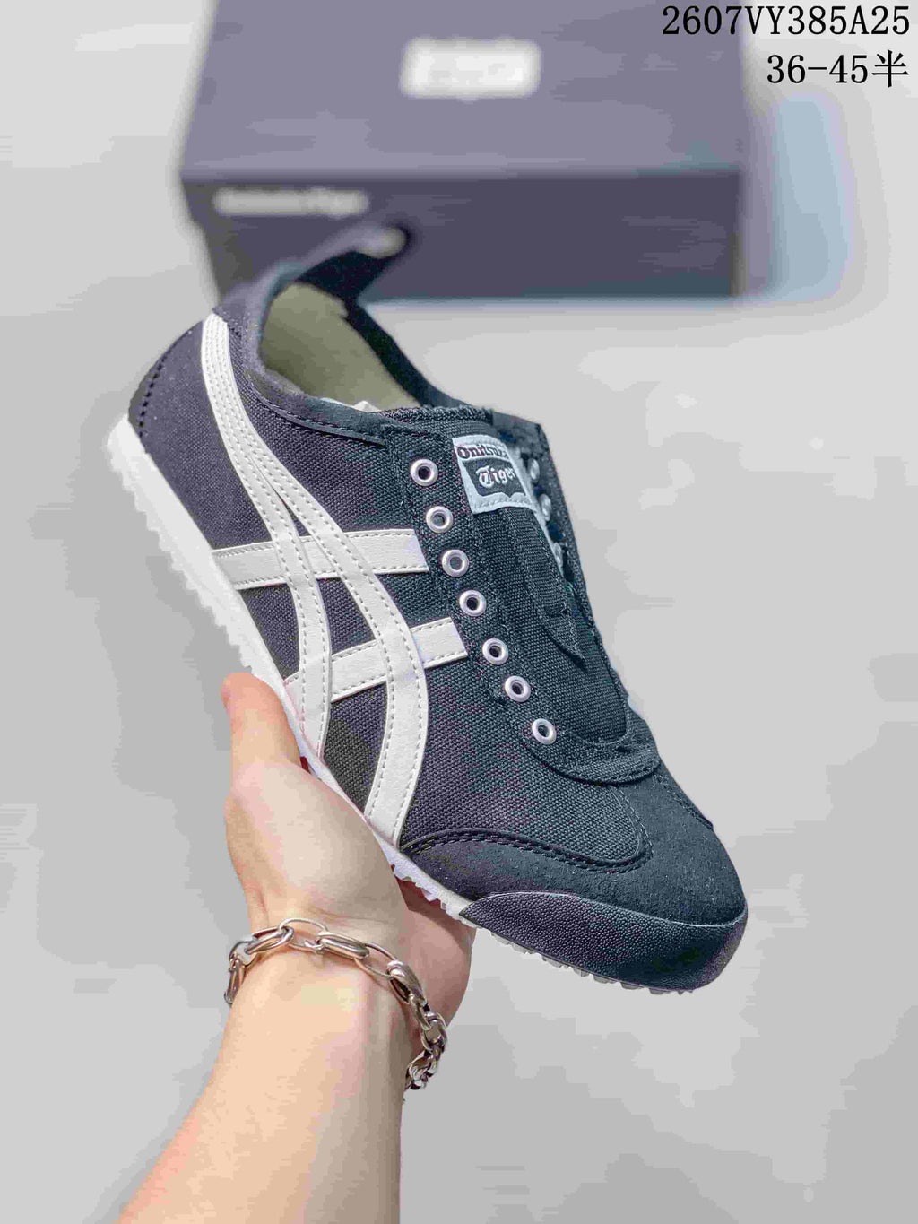 Onitsuka Tiger Mexico 66 Slip-On Trainers Multi-Color 2607VY385A25 - product image from the listing.