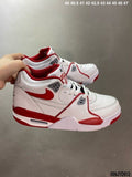 Nike Air Flight 89 Sneakers in White Red - product image from the listing.