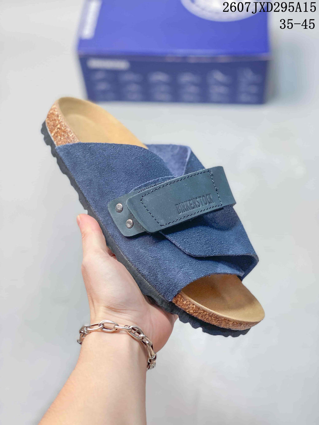 Boston Suede Clog Sandals by Birkenstock - product image from the listing.