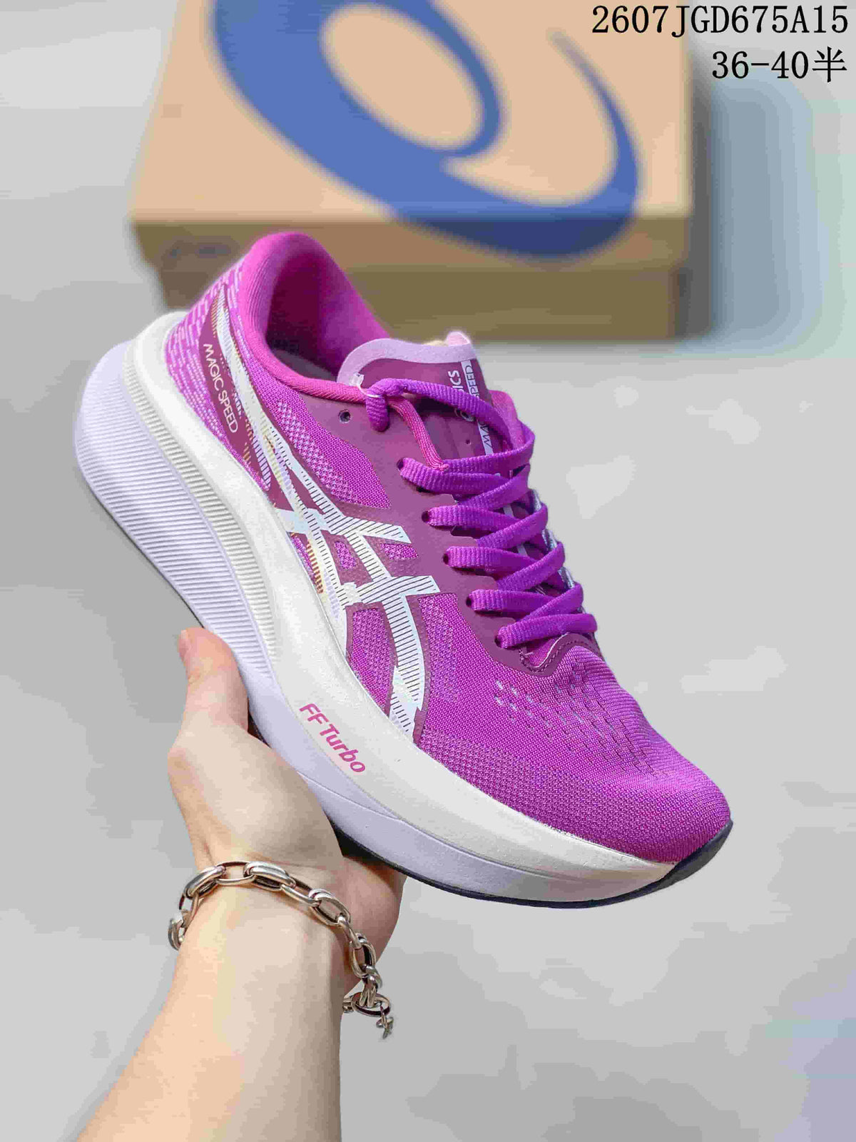ASICS Magic Speed 4 Shoes for Running 2607TGD675A15 - product image from the listing.