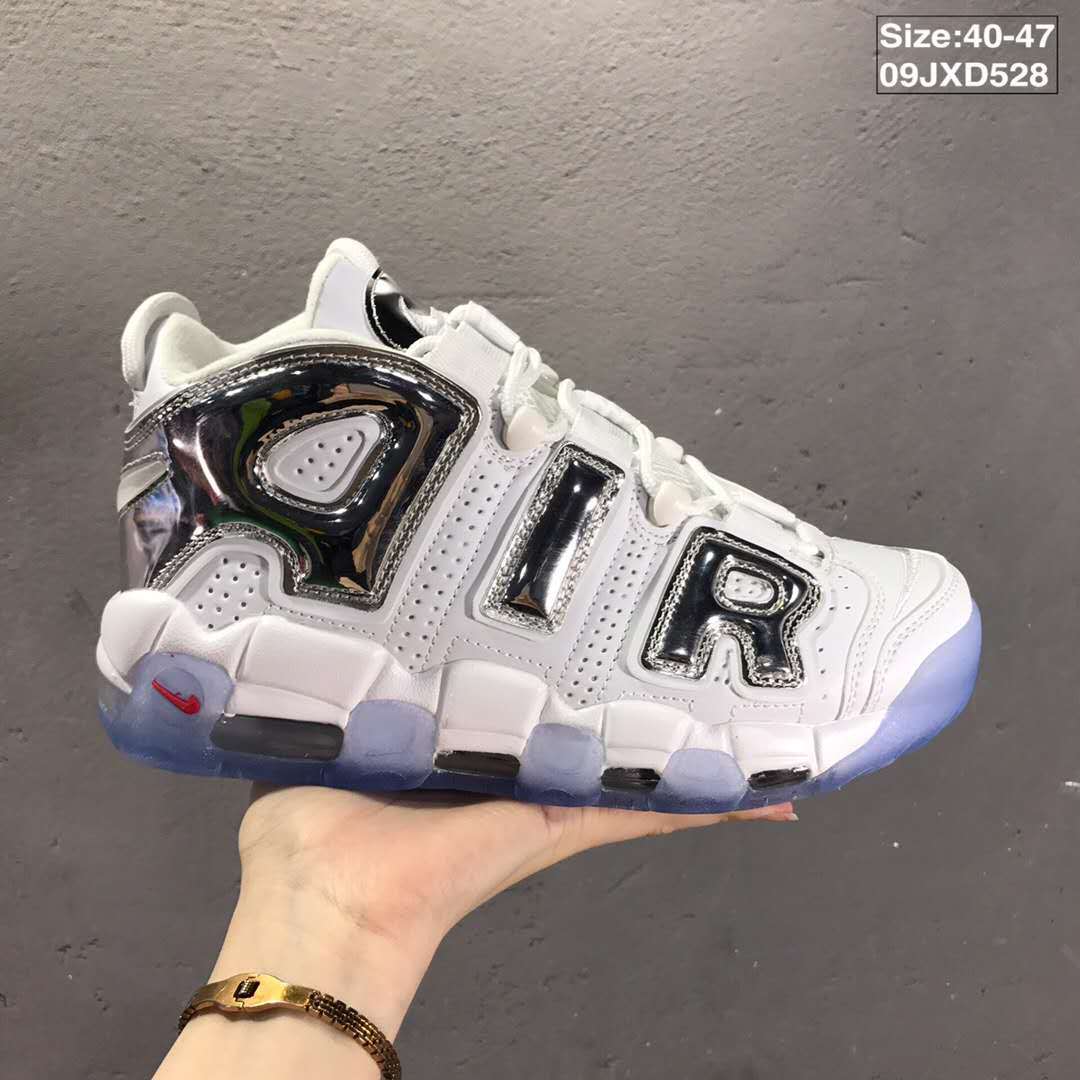 Nike Air More Uptempo Sneakers in White Silver 09JXD528 - product image from the listing.