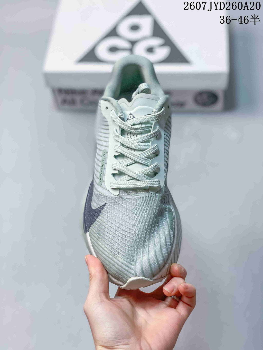 Nike ACG Ultrafly Trail Sneakers in Pale Green Navy 2607JYD260A20 - product image from the listing.