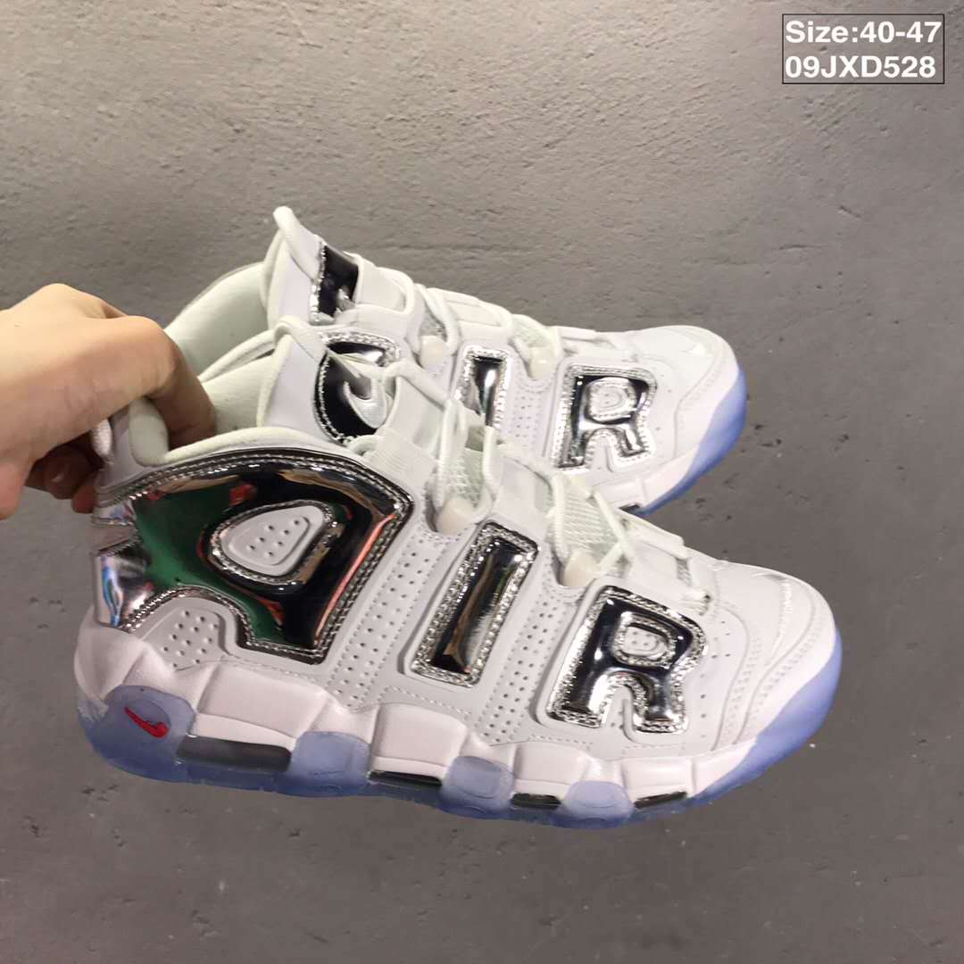 Nike Air More Uptempo Sneakers in White Silver 09JXD528 - product image from the listing.