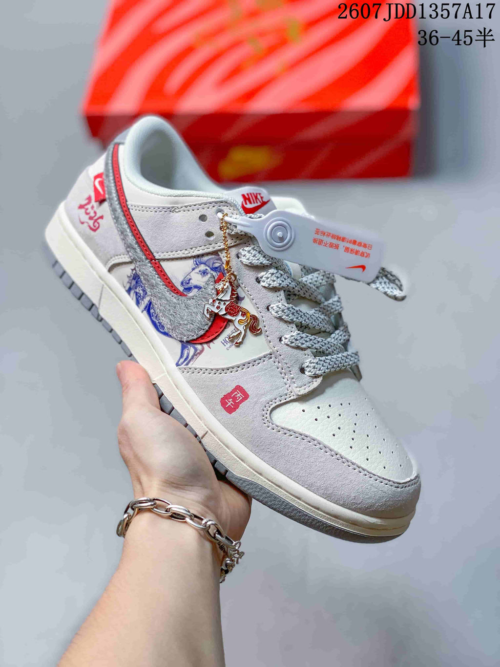 Six Color Styles - Nike SB Dunk Low Low-Top Sneakers - product image from the listing.