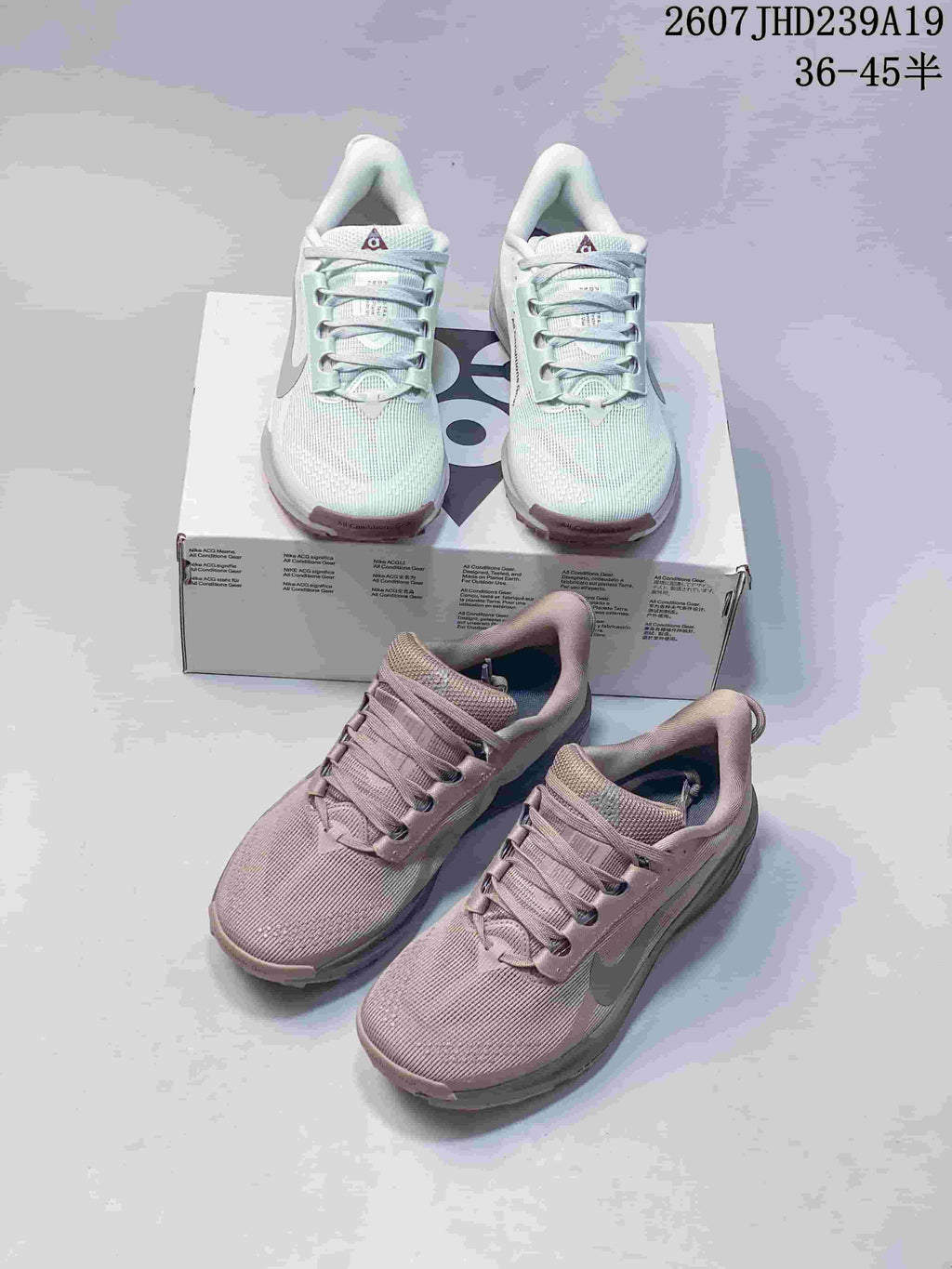 Nike ACG Pegasus Trail Jade Horizon Trainers - product image from the listing.