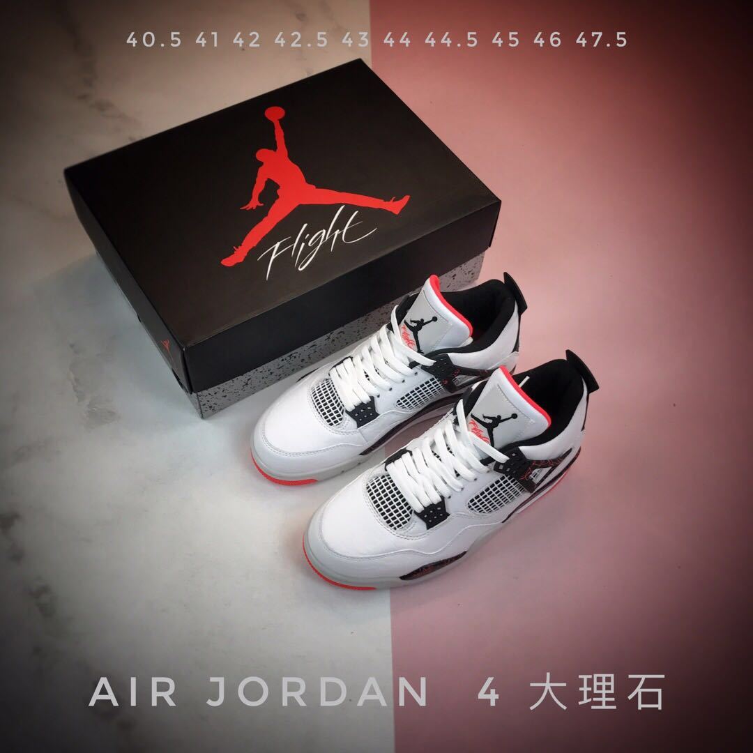 Air Jordan 4 Pale Citron Sneakers White Black Red - product image from the listing.