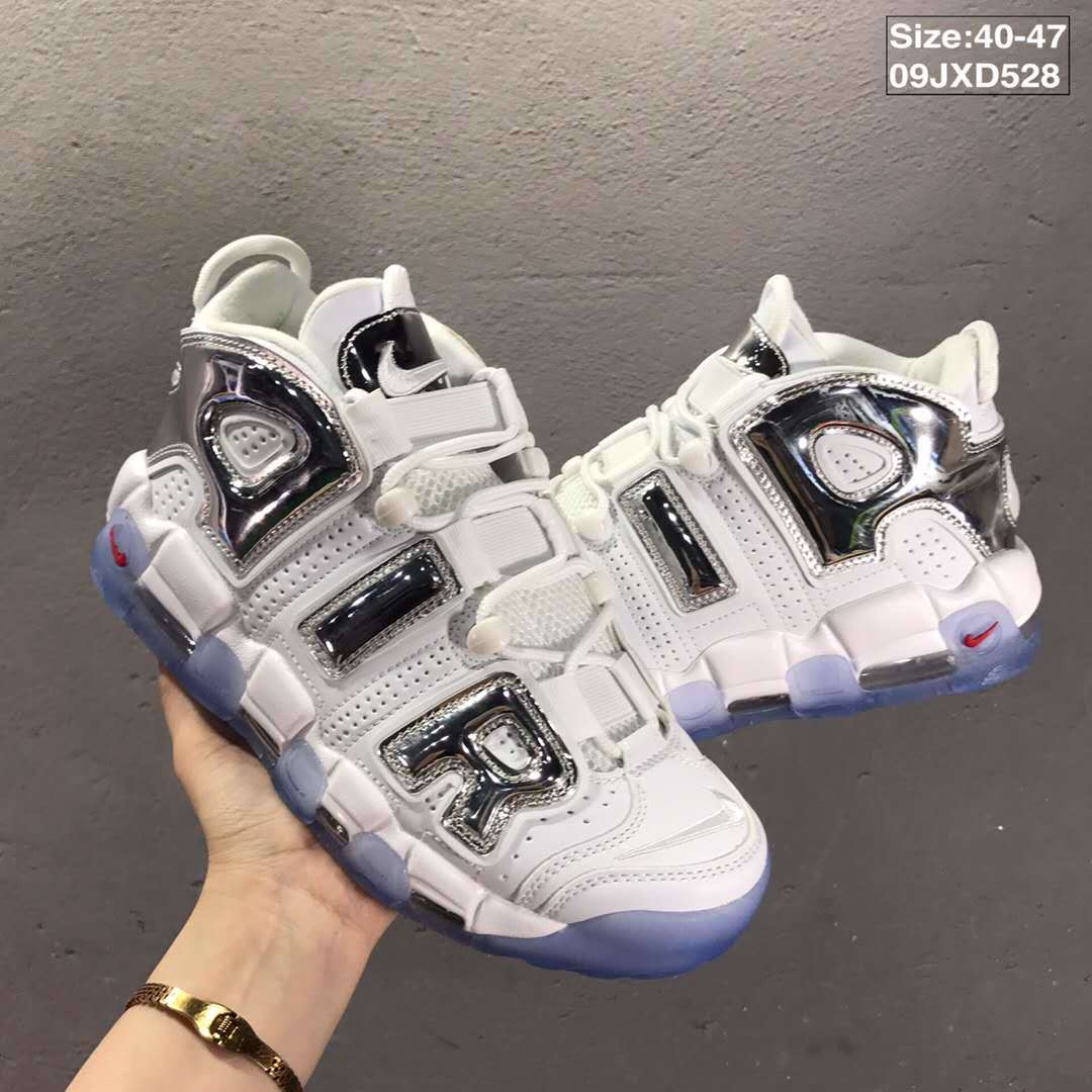 Nike Air More Uptempo Sneakers in White Silver 09JXD528 - product image from the listing.