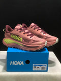 Rose Pink - HOKA Challenger 8 Trail Running Shoes - product image from the listing.