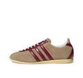 Tan and Burgundy adidas x Wales Bonner GY5750 Sneakers - product image from the listing.
