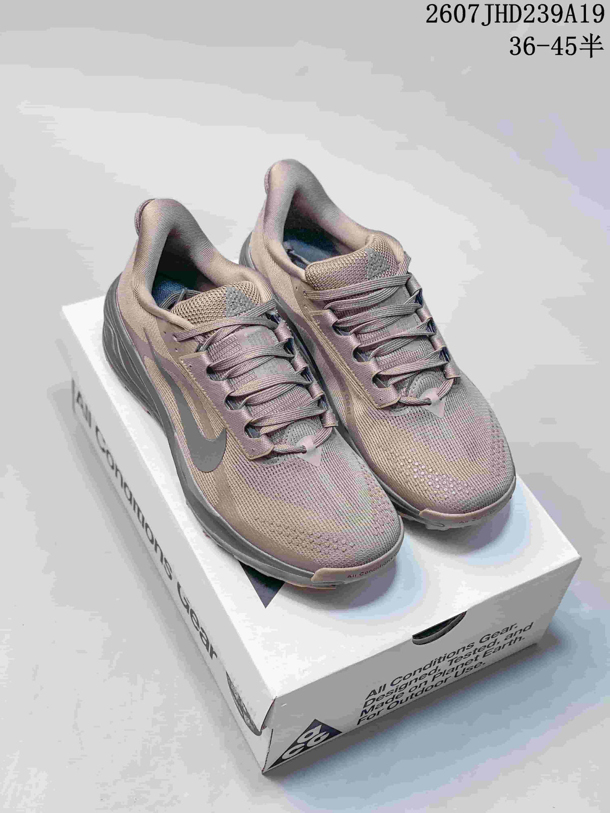 Nike ACG Pegasus Trail Jade Horizon Trainers - product image from the listing.