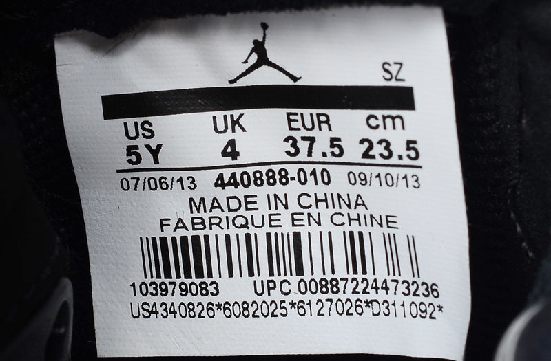 Air Jordan 5 Retro Black and Silver High-Top Sneakers - product image from the listing.